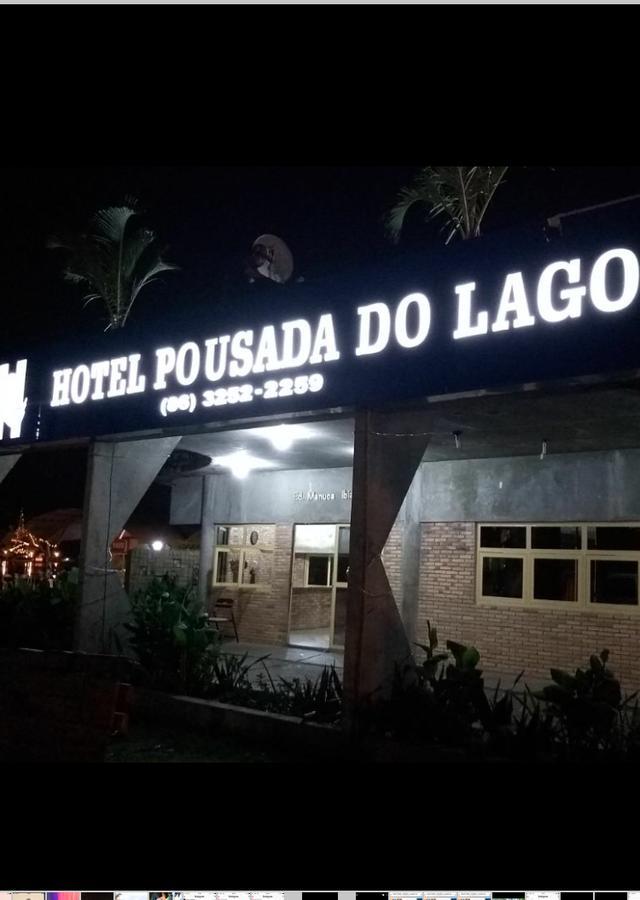 Hotel Pousada Do Lago Campo Maior エクステリア 写真